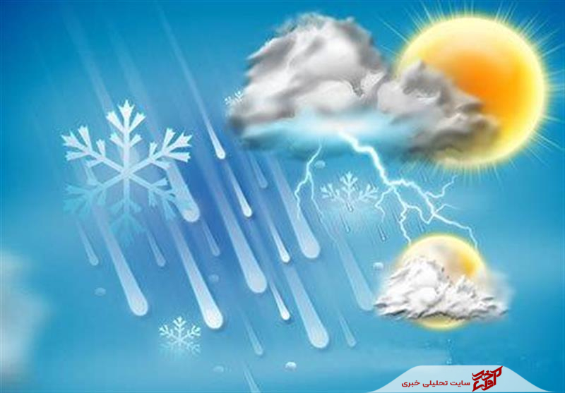 هوای مازندران در هفته پیش‌رو؛ نوسان دما و بارش‌های پراکنده