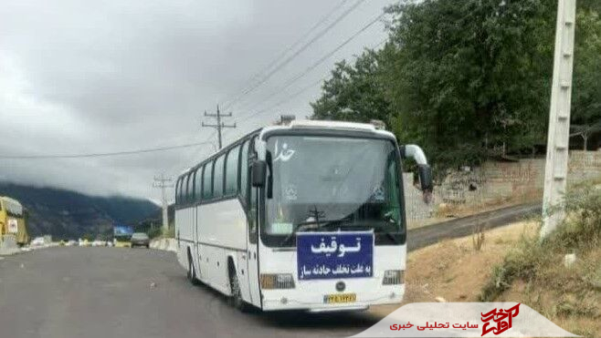 تصویر لید