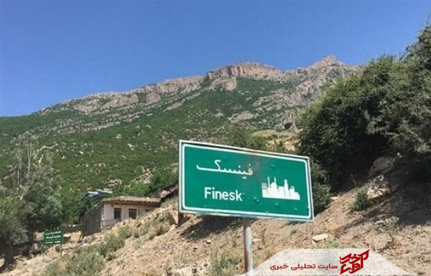 آیا سد فینسک دوباره به خط ساخت بازگشته است؟