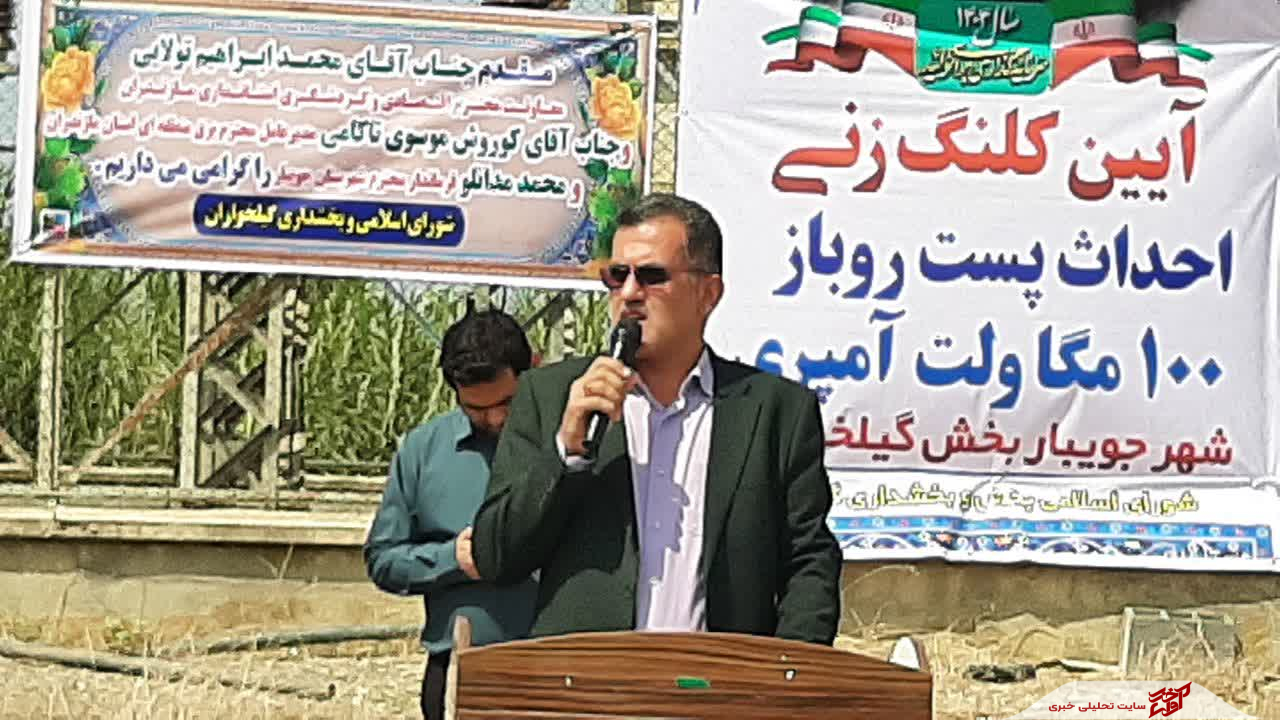 افتتاح و آغاز ۶ طرح عمرانی و اقتصادی در جویبار