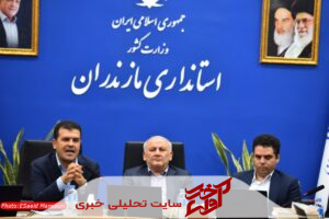 مازندران پایلوت هوش مصنوعی کشور می‌شود