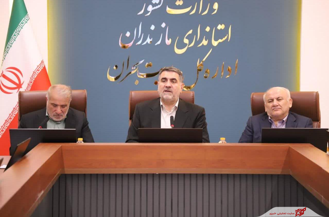 قدردانی رئیس ستاد بحران کشور از افتتاح هزار پروژه در مازندران / تأکید بر ضرورت مدیریت بحران و حل معضل آب و پسماند