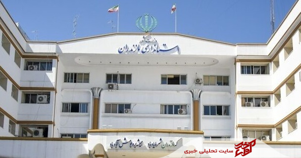 مازندران نیازمند بازگشت به عقلانیت؛