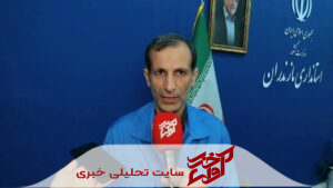 موج گرمای شدید و خطر آتش‌سوزی جنگل‌ها در مازندران