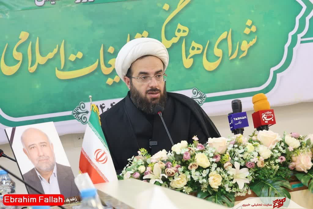 حضور مردم مازندران در تجمعات دفاع ملی بی‌نظیر بود