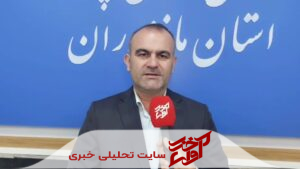 آغاز پروژه مهر ۱۴۰۴ با تمرکز بر توسعه عدالت آموزشی در مازندران