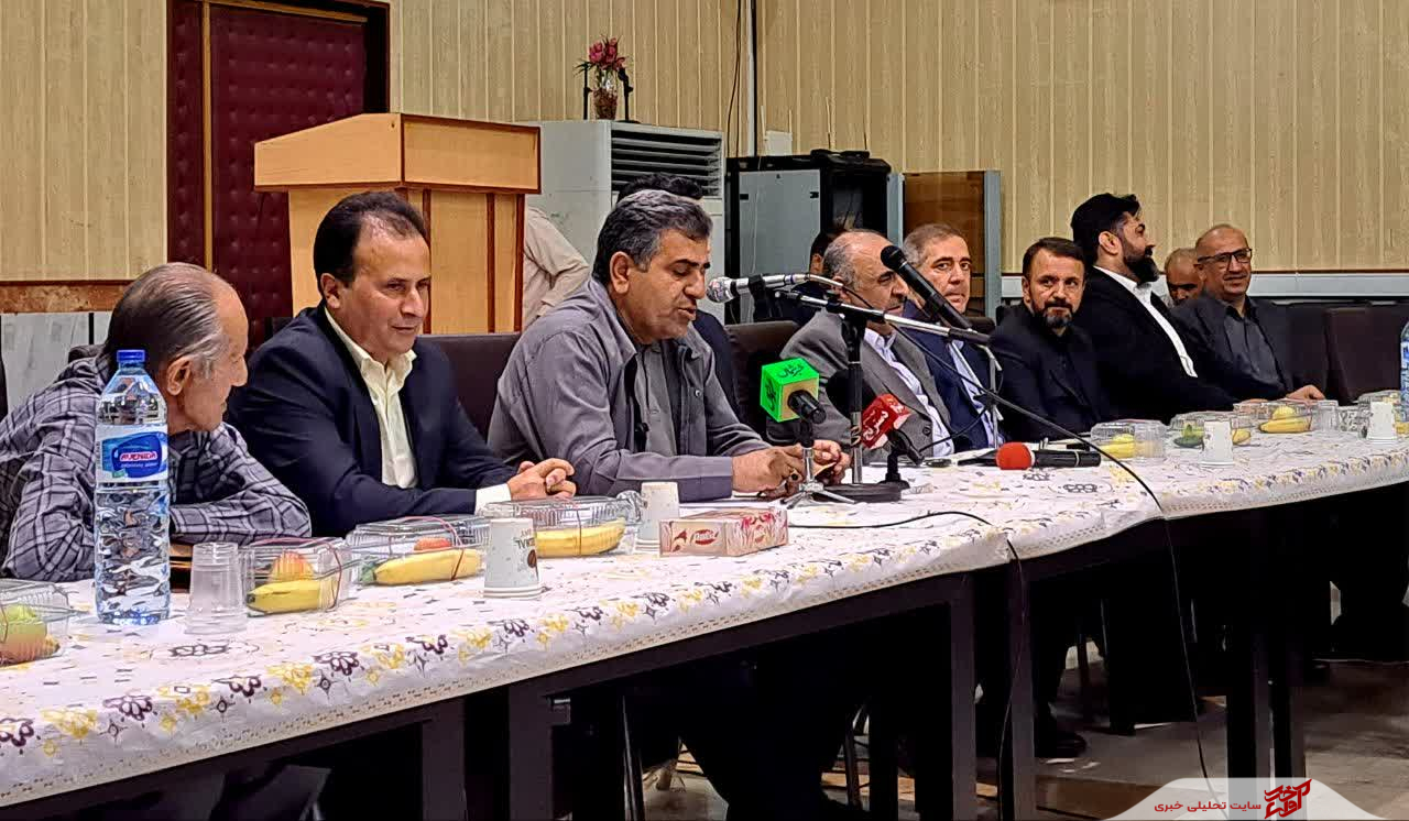 تصویر لید
