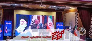 رسالت خبرنگار کشف و نشر حقیقت است