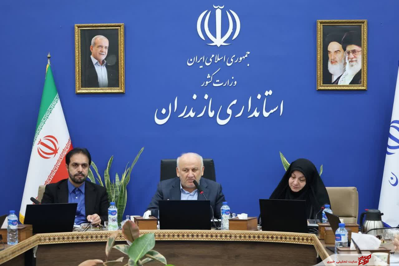تاکید استاندار مازندران بر هم‌افزایی خیرین برای حمایت از جامعه هدف بهزیستی