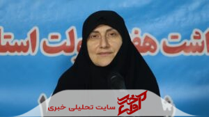 افتتاح ۳ کتابخانه‌ جدید در مازندران؛ کتابخانه مرکزی ساری در آستانه بهره‌برداری