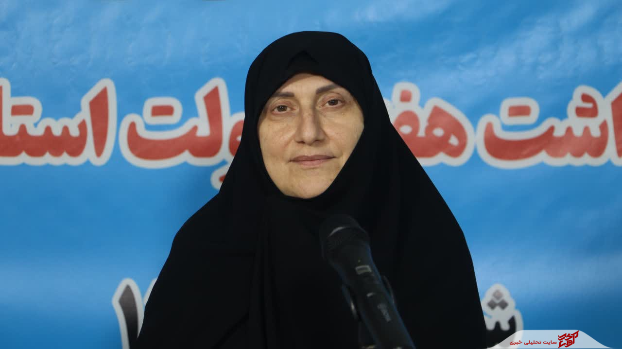 تصویر لید