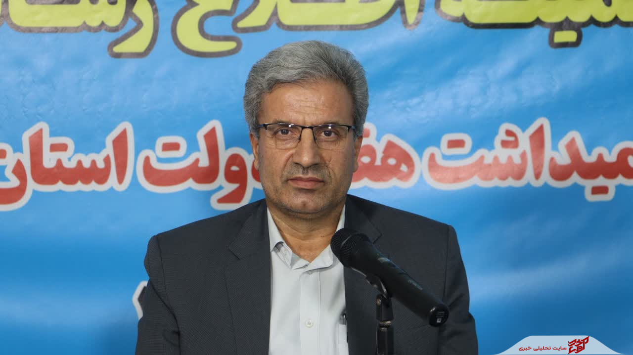 تصویر لید
