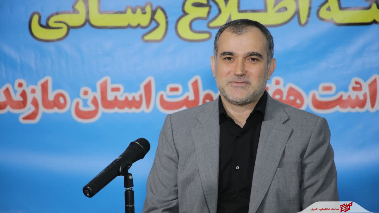 تصویر لید