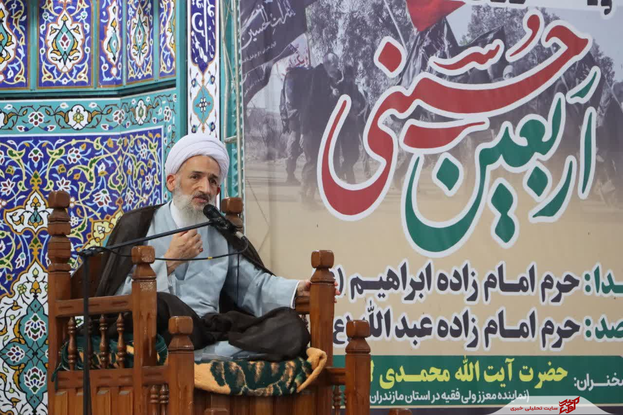 عزت ایران، ثمره حماسه حسینی