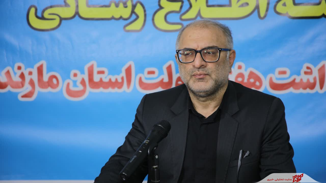 مازندران پرچمدار آبزی‌پروری کشور شد