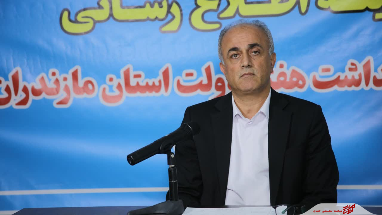 گازرسانی به ۳۰ روستای مازندران و آغاز مگاپروژه غرب استان