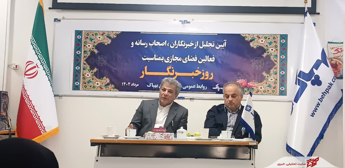تصویر لید