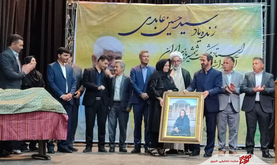 تصویر لید