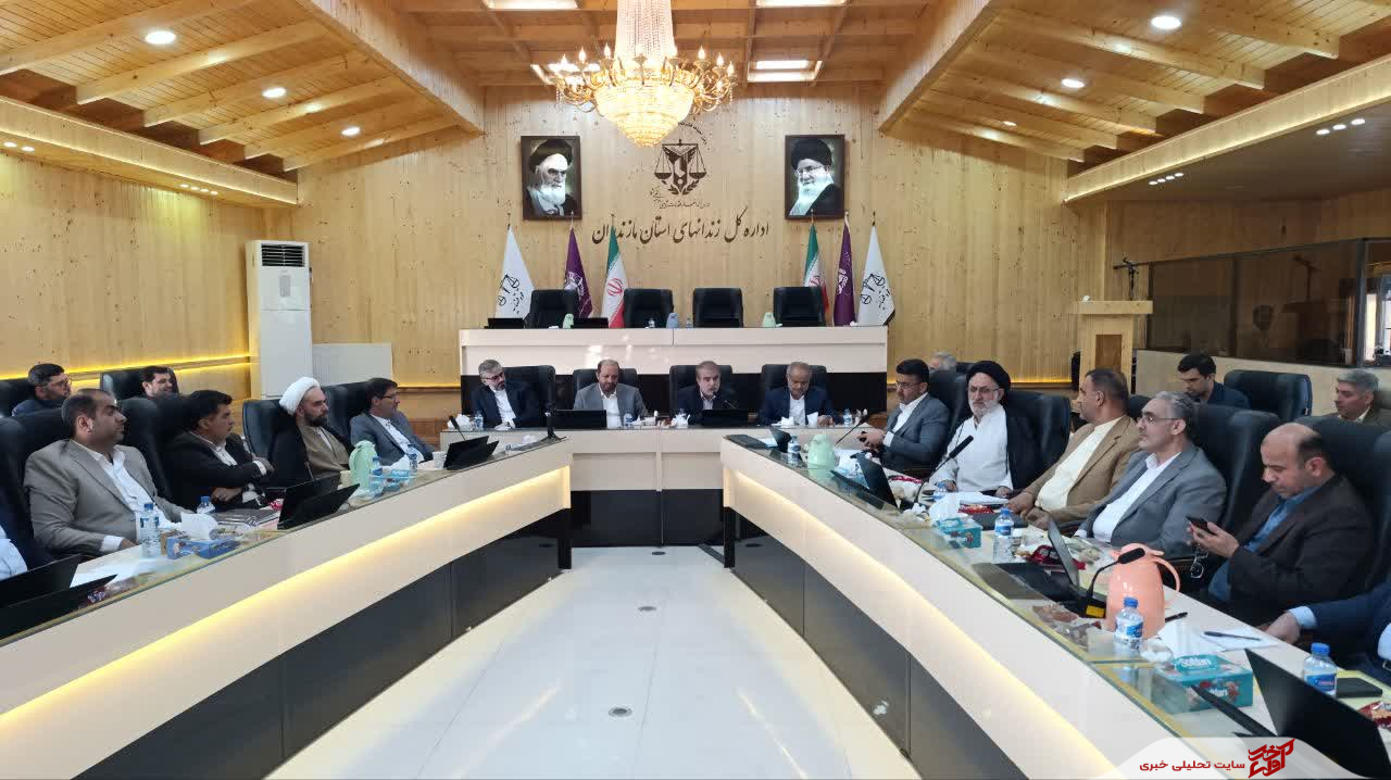 کاهش اطاله دادرسی، حمایت از تولید و برخورد با متخلفان در اولویت دستگاه قضایی مازندران