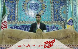 افتتاح ۵۲ پروژه عمرانی و زیربنایی در نکا با اعتبار ۲۹ هزار میلیارد تومان