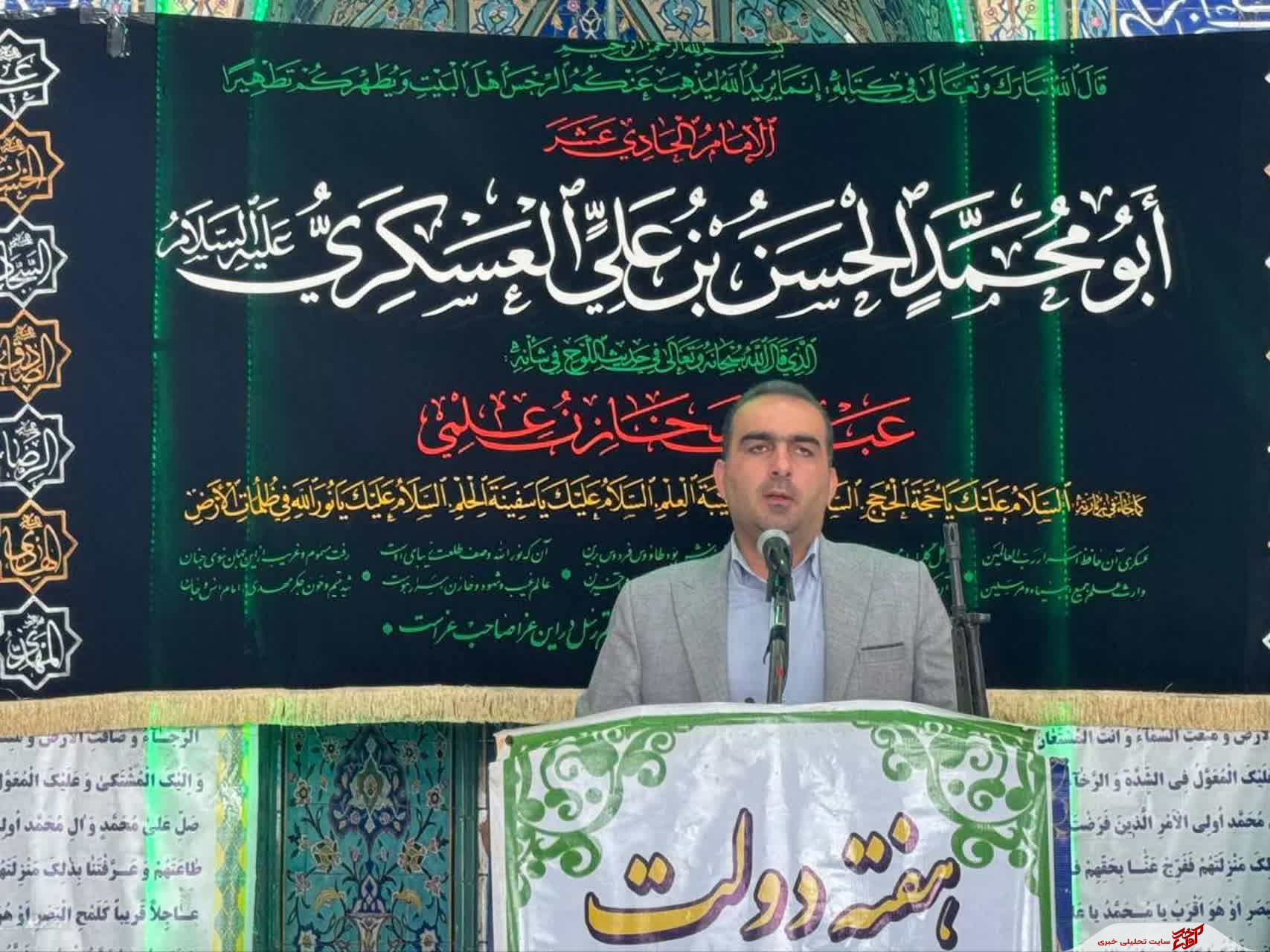 تصویر لید