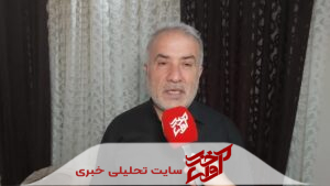 حمایت نماینده ولی‌فقیه از استاندار مازندران فصل‌الخطاب است