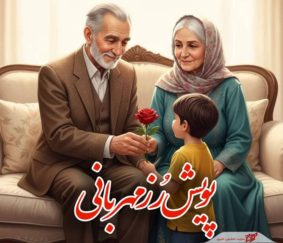 تصویر لید