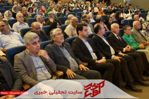 جشنی به قامت هنر هفتم در مازندران/ از شورای راهبردی تا سینمای درمانگر + تصاویر
