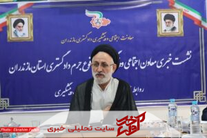 معاملات خارج از «کاتب» باطل است