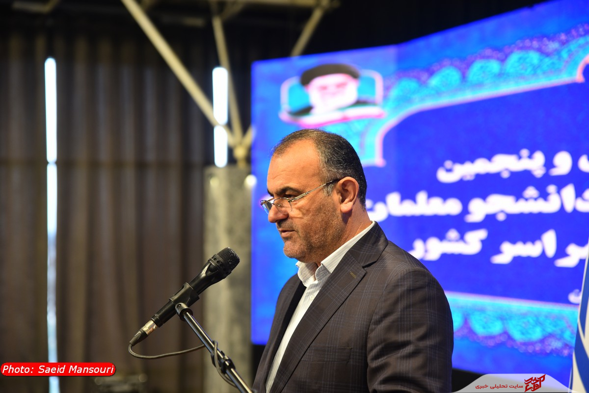 تصویر لید