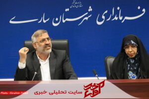 فرماندار ساری:انتخابات شوراها با رویکردی متفاوت برگزار می‌شود