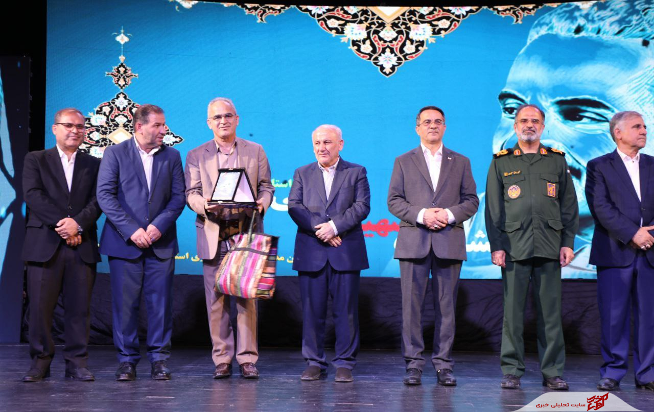 دانشگاه علوم پزشکی مازندران دستگاه برتر جشنواره شهید رجایی شد