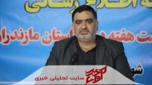 عملکرد یک‌ساله جهاد کشاورزی مازندران؛ از رکورد جوجه‌ریزی تا تولید ۹۵۰ هزار تن برنج سفید
