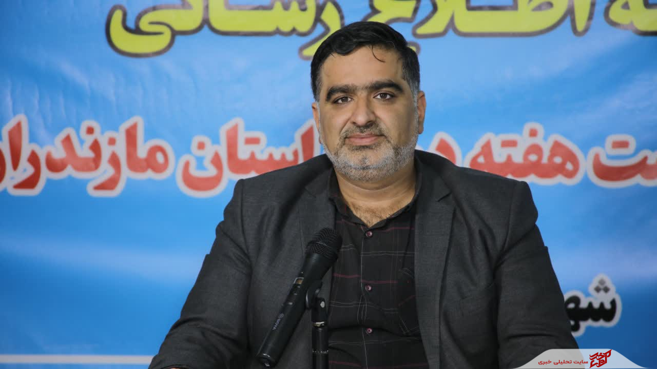 تصویر لید