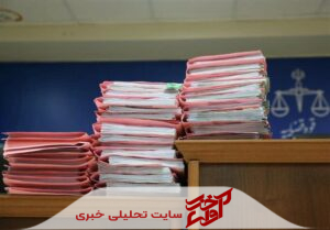 پرونده مانیا آذران آتی به دادگاه رفت