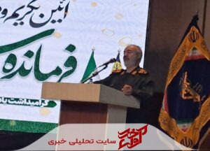 مازندران؛ خاستگاه افتخارات انقلاب