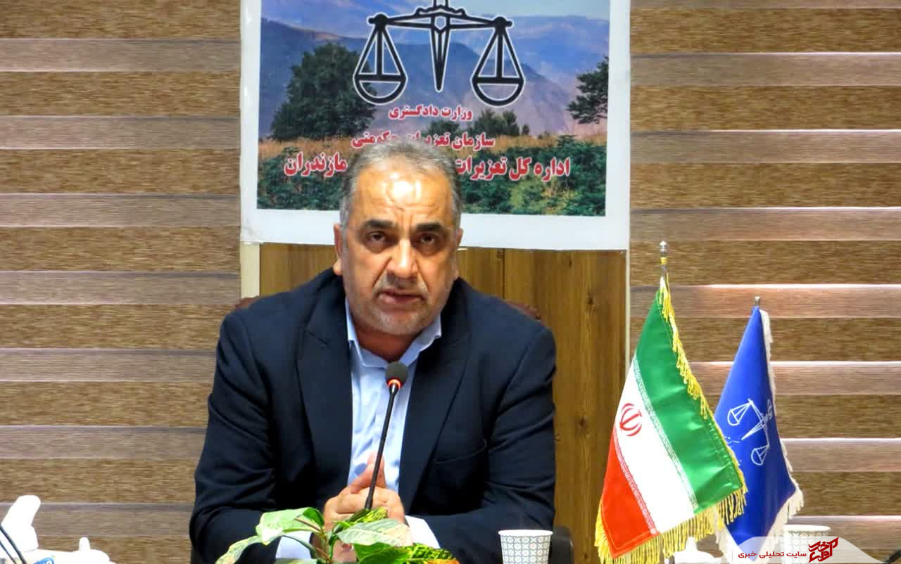 کسب رتبه برتر وصول مطالبات توسط اداره‌کل تعزیرات حکومتی مازندران