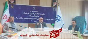 میزبانی دیار علویان از سی‌وپنجمین جشنواره ملی قرآن و عترت دانشجومعلمان + تصاویر