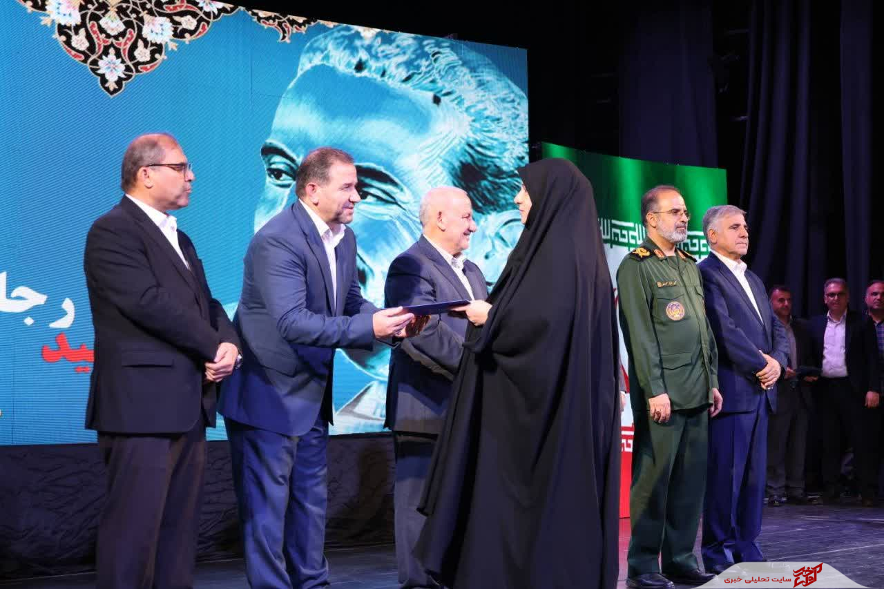 درخشش بهزیستی مازندران در جشنواره شهید رجایی