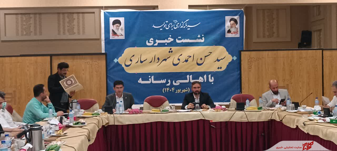 شهرداری در آتشفشان بدهی‌هاست/ وعده جذب هزار میلیارد سرمایه‌گذاری