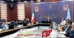 آغاز فرآیند عفو و آزادی زندانیان در مازندران