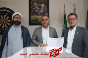 از مازندران تا ملی؛ ابوطالبی در رأس انجمن یوگا کشور قرار گرفت