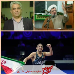 به یاد رحمانی، به افتخار رحمان
