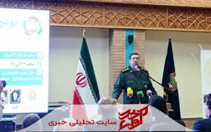 برگزاری بیش از ۵ هزار برنامه متنوع ویژه دفاع مقدس در دیار علویان+ تصاویر