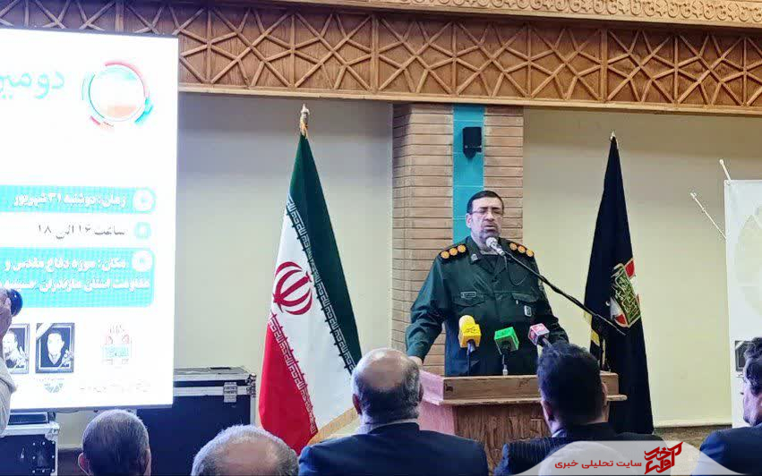 تصویر لید