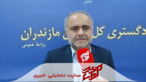 کوچک‌ترین تعلل مدیران در صیانت از بیت‌المال پذیرفته نیست