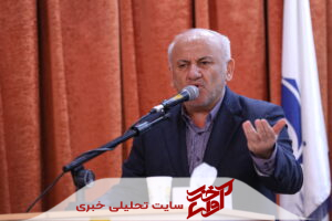مازندران به عقلانیت نیازمند است/ حمایت از ایده‌ی نخبگان در حوزه اجرایی