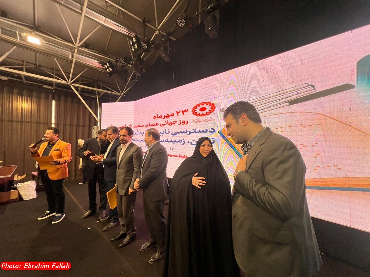گرامیداشت روز جهانی عصای سفید در مازندران؛ از دوچرخه‌سواری روشندلان تا رونمایی از کاغذ بریل