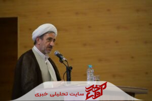 تسلط علمی، کلید کاهش اطاله دادرسی است