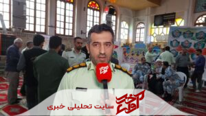 همکاری مردم با پلیس امنیت اقتصادی کلید مقابله با جرایم اقتصادی